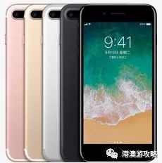 香港iphone和大陆差价,香港iphone官方价格表
