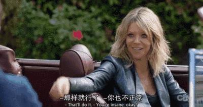 每集20分钟的黄暴小喜剧，每一帧都舍不得快进