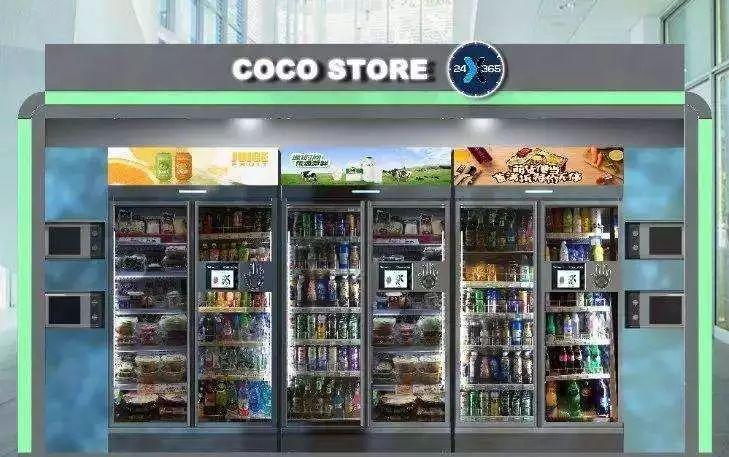 2017年的创业热点话题,创业上热门话题有哪些内容