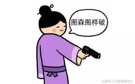 开水果店是加盟好还是自营好？不好意思，我选择自营！