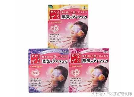 去日本旅游购物清单top50,新年去日本必买的物品