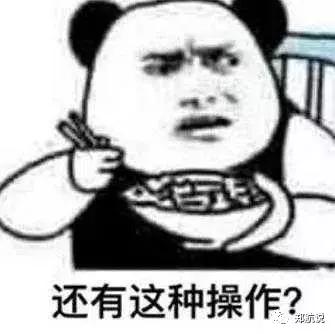 怎样正确踢野球才能长球技,野球十种过人技巧慢动作