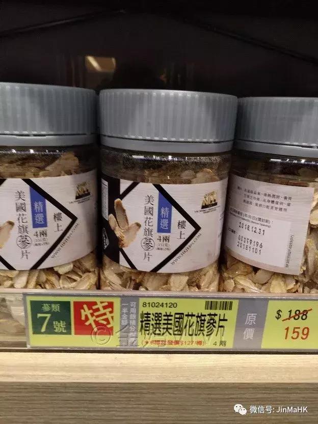 送礼佳品瑶柱,过年礼品高端上档次补品