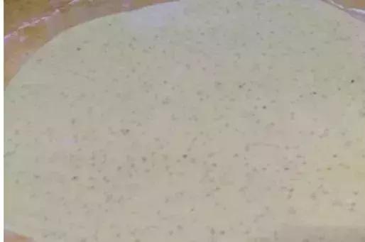 我闻到香香的味了