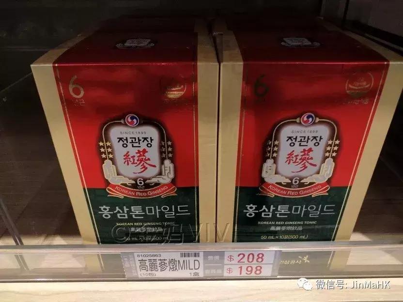 吃货们的福音第二波高丽参鹿茸燕窝等,香港“楼上”值得买的