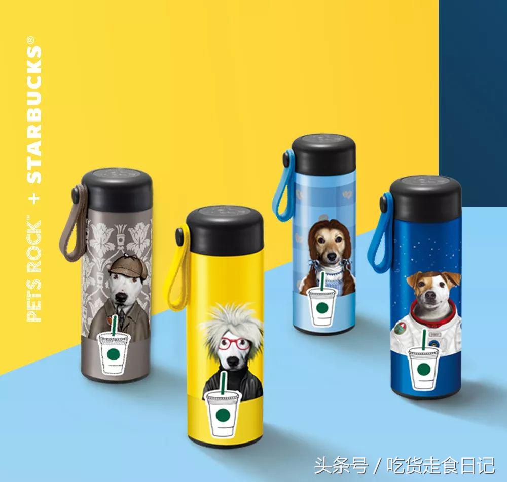 PETS ROCK x STARBUCKS 联名限量!又一波新的汪星人提前发售!