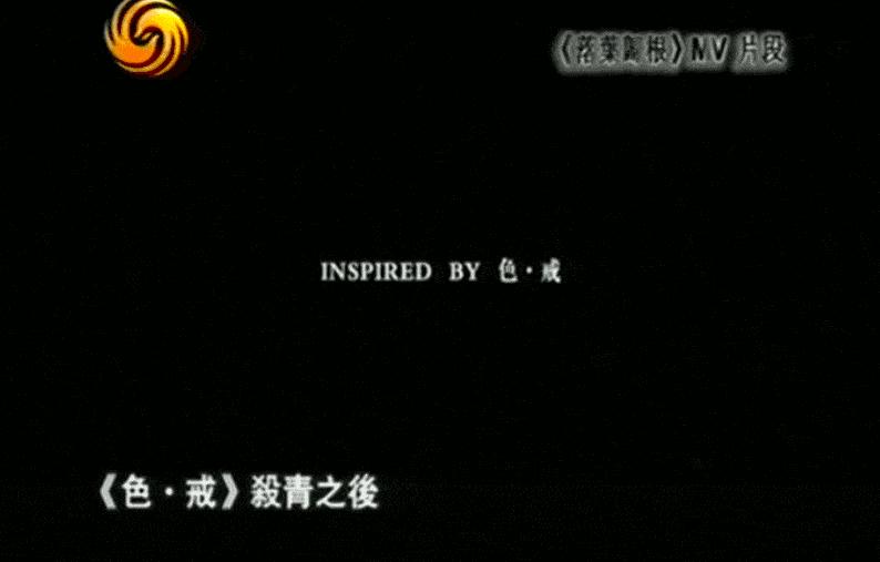 王力宏边缘化唱法,王力宏被低估的歌