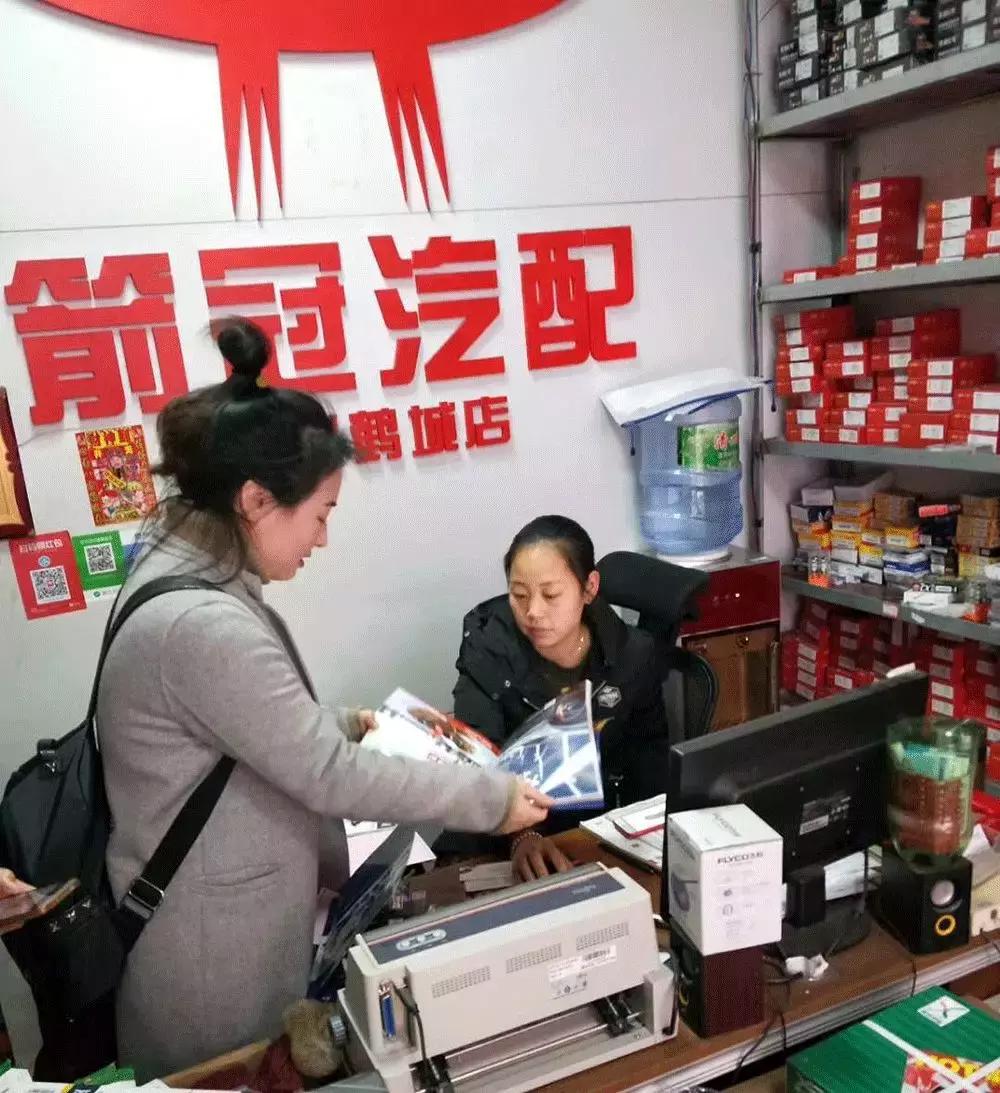 怀化市有哪些汽配市场,怀化最大的汽配市场