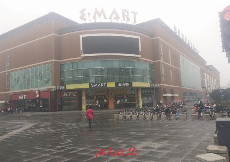 易买得韩国便利店,韩国易买得超市怎么样