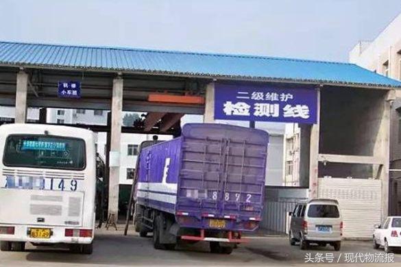 灏忓瀷璐ц溅鍙栨秷2绾х淮鎶ゅ悧,璐ц溅鏄惁寮哄埗浜岀骇缁存姢