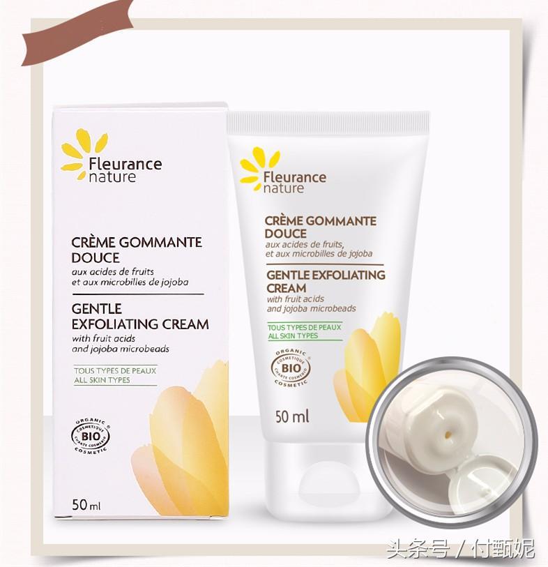 城墙皮磨砂膏,脸皮厚过城墙