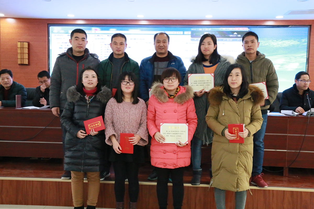 富平迤山中学2010届,富平县迤山中学运动会开幕