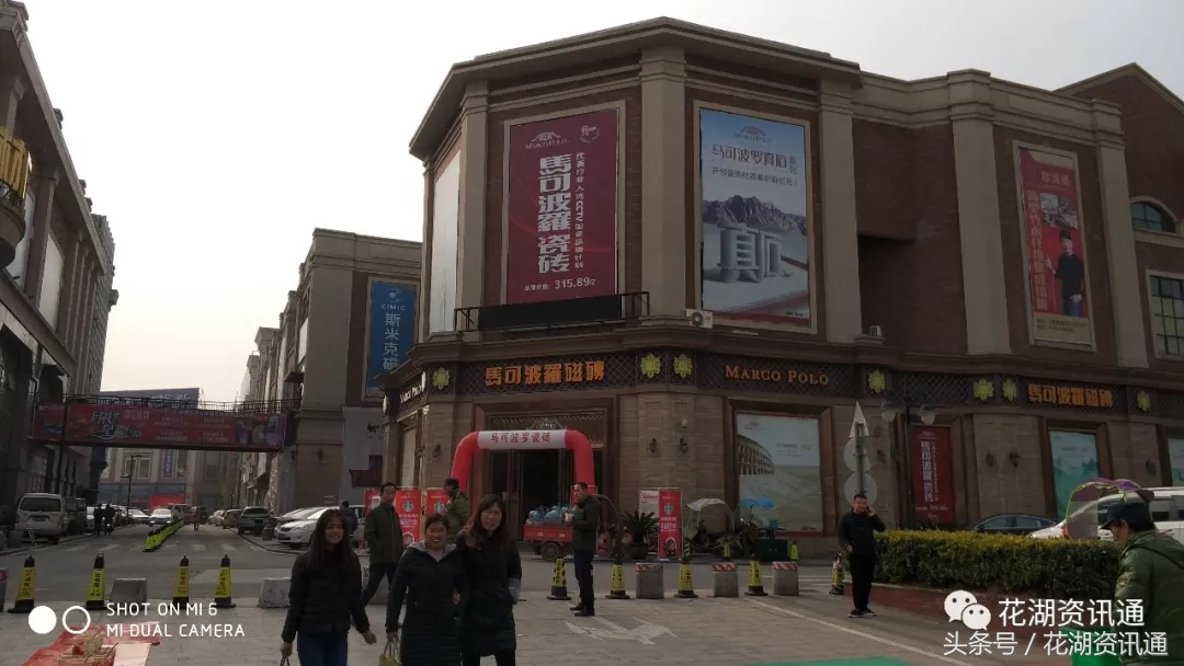 带你实地探访湖北国际物流中心花湖临空产业园（上）