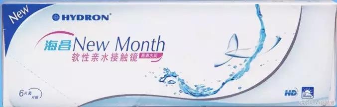 福清万达这家店承包了大家的年货，价值超10000元奖品等你来拿！