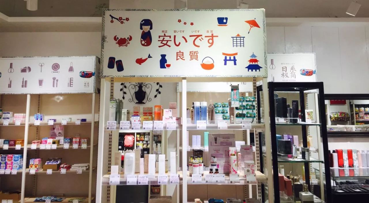 部长回家探亲,部长回家乡