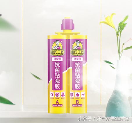 美缝剂品牌哪家好又实惠,聚脲美缝剂十大品牌排名第一名