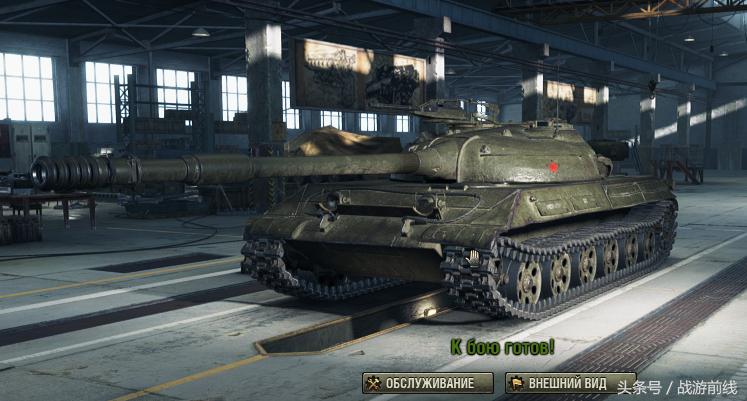 坦克世界苏系中坦430u,坦克世界430工程有几度俯角