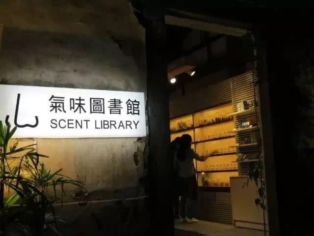 一款很好闻的香水,少女香水什么味道比较好闻