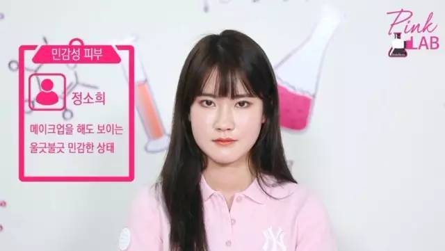 且初卸妆膏和芭妮兰哪个更好用,芭妮兰zero卸妆膏适合什么肤质