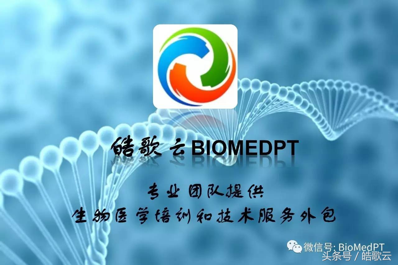 医师电子化注册平台机构端,医师电子化注册怎么样算完成