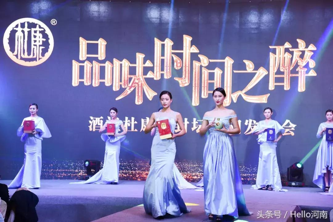 酒祖杜康小封坛酒有几种,小封坛杜康酒官网价格表大全