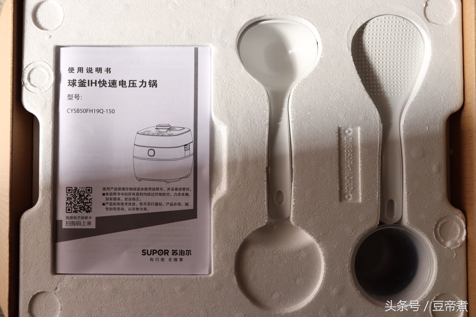 涓嶄竴鏍风殑楂樺帇閿呮渶鏂版,涓嶄竴鏍风殑鐢靛帇鍔涢攨