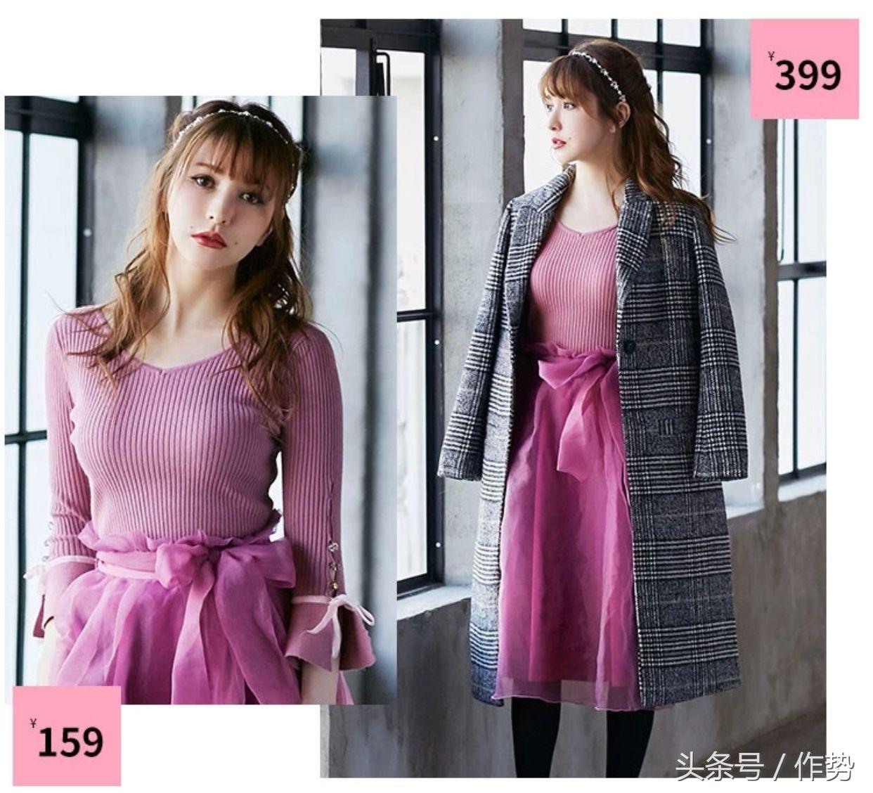 汪东城以往女友,汪东城曾经的女朋友