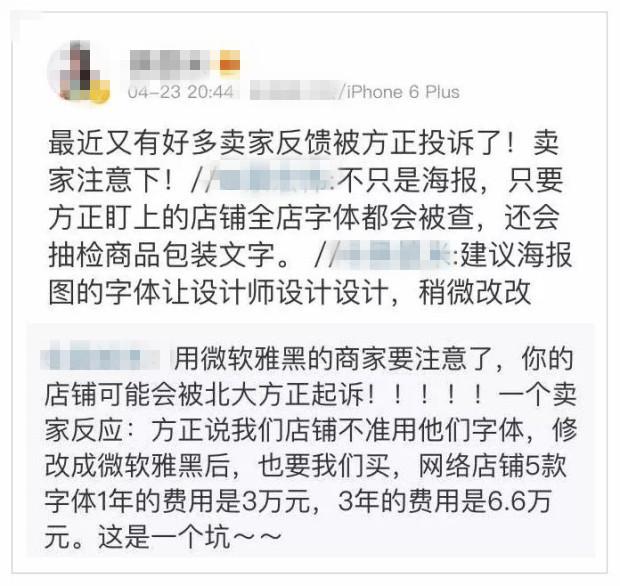 你以为90后只会“做头发”？他靠做这个获团中央点赞！