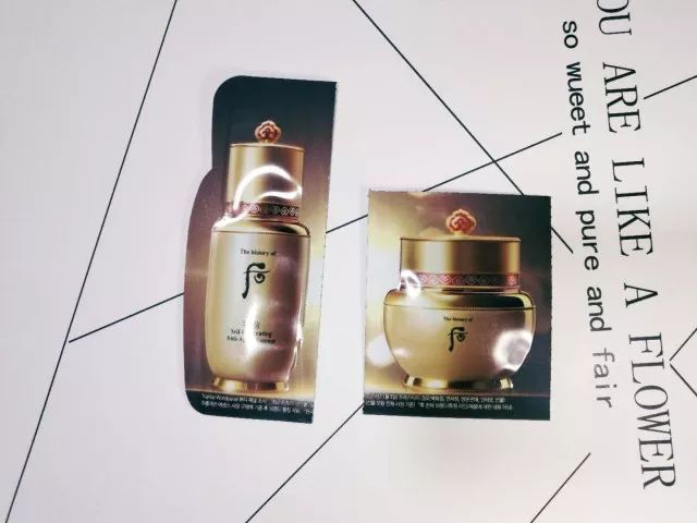 护肤品whoo系列,韩国whoo后自生秘贴精华小样