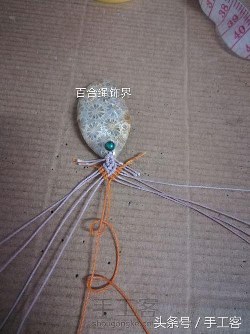 编绳项链背云的编法,宝宝平安扣编绳项链编法