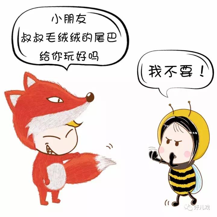 孩子过敏家里需要注意什么,环境越干净过敏越多