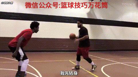 这些危险动作千万不要做,晃倒防守人的招式手部动作