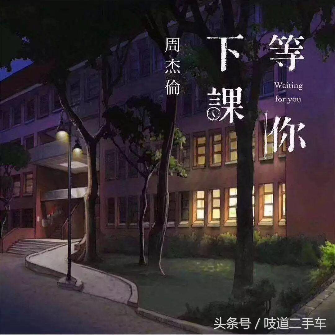 18万新车2年变3万,18万新车能降到多少