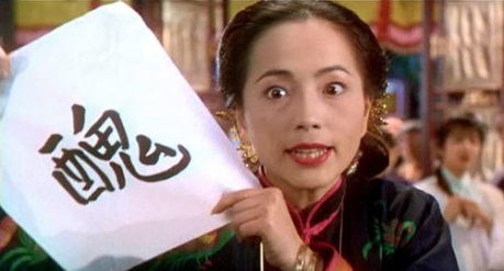 周星驰电影中的所有经典配角,周星驰电影中的经典配角