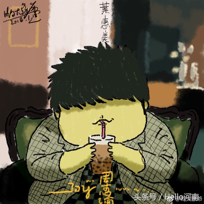 周董的“奶茶胖”：哎呦，不错哦！