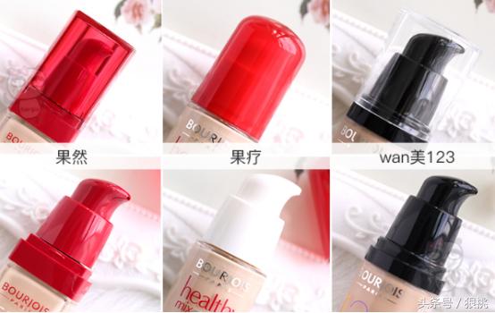 正品粉底液24小时不脱妆,国际品牌粉底液持久不脱妆第一名