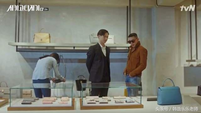 OL都揹这个上班《韩国上班族最爱COURONNE包》让你也可以自体发光