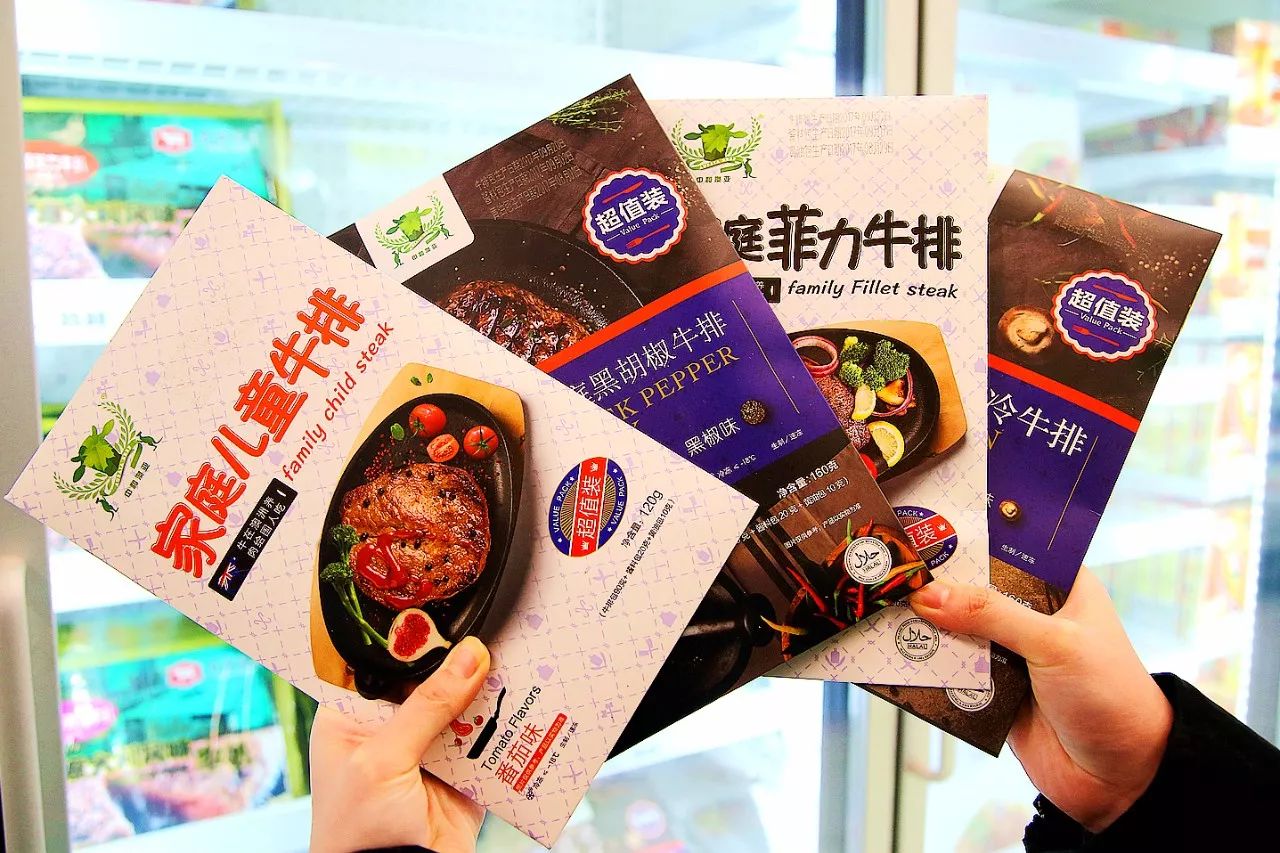 在超市吃海鲜、撸串、喝下午茶……这还是我认识的苏果吗？