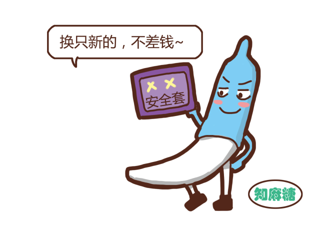 男生不要看女生温馨小贴士,男生勿看女生