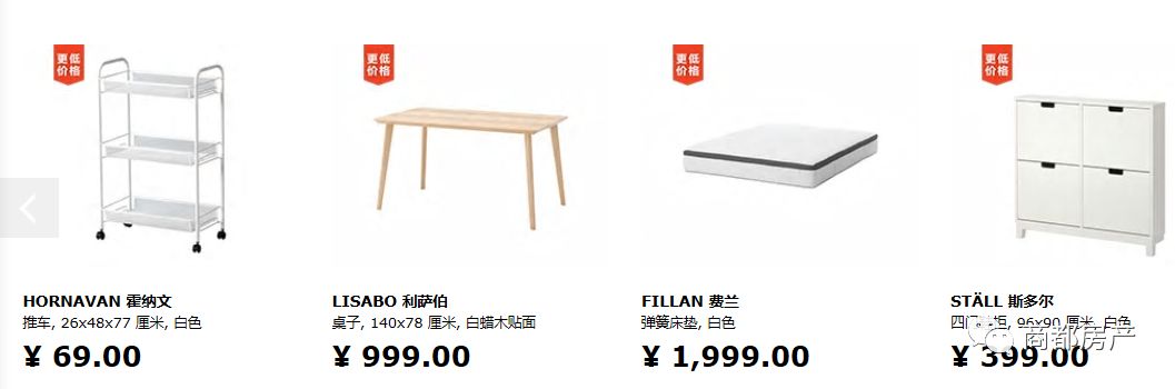 郑州宜家家居2023营业时间,最新郑州宜家营业情况