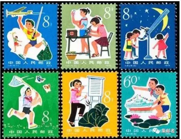 中国足球永远都进不了世界杯,中国足球队挺进世界杯纪念珍藏册