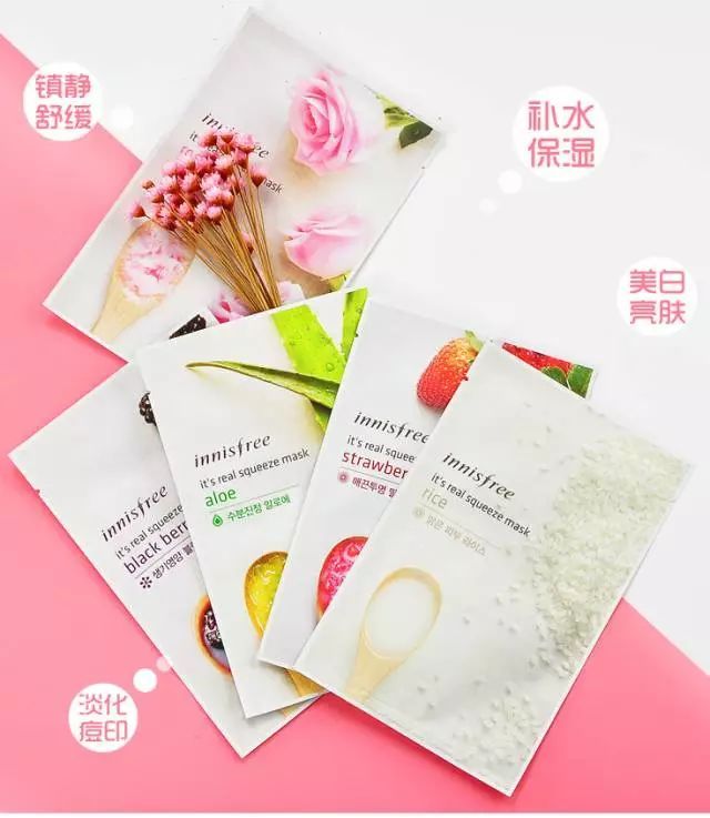 补水面膜排名前十畅销款,冬天补水面膜推荐红榜