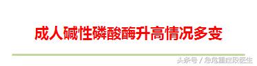 孩子指标正常但是就是持续发烧,7-8岁女孩生长发育的正常指标