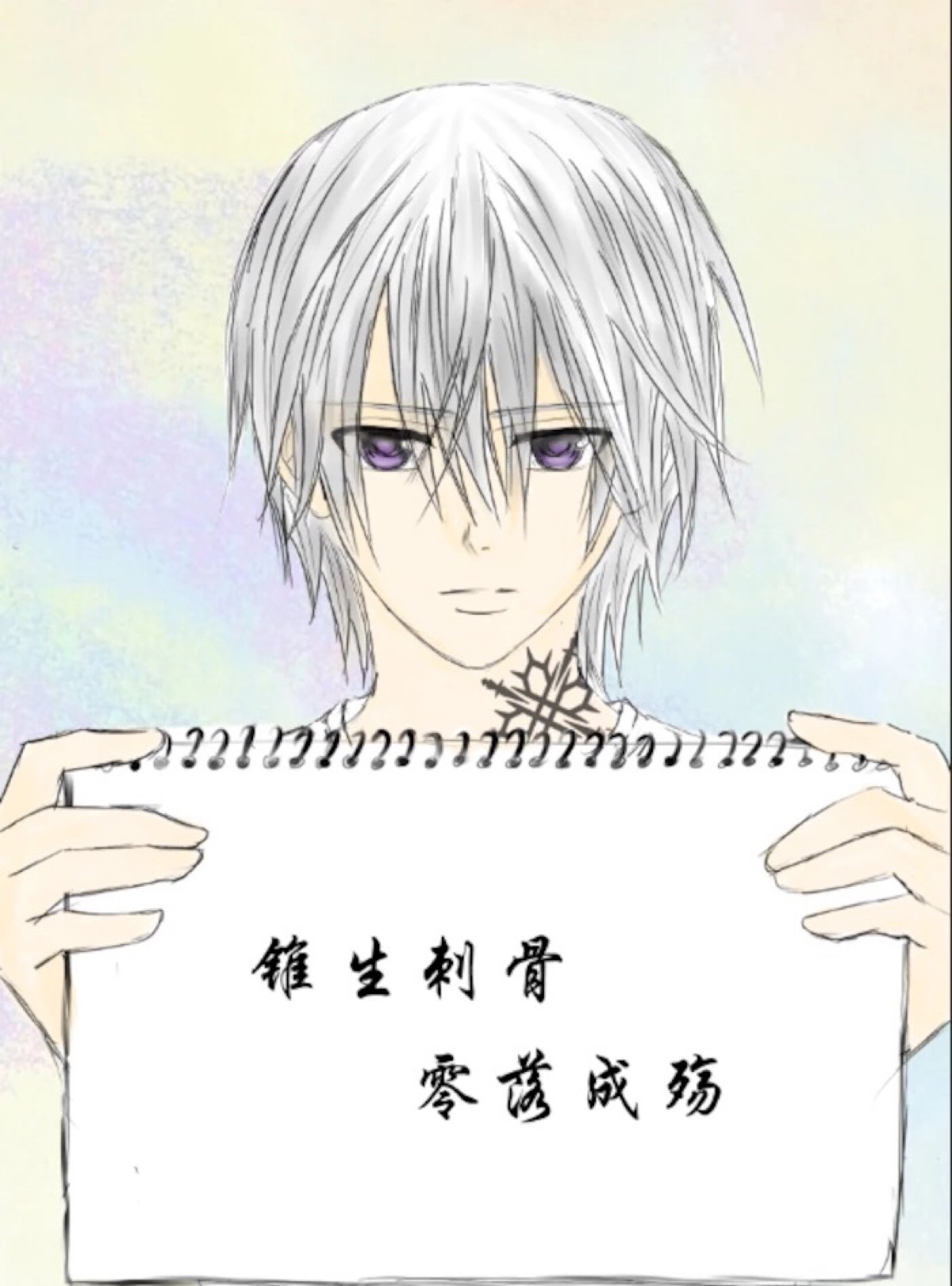 二次元里有哪些银发男神,白发高颜值二次元男