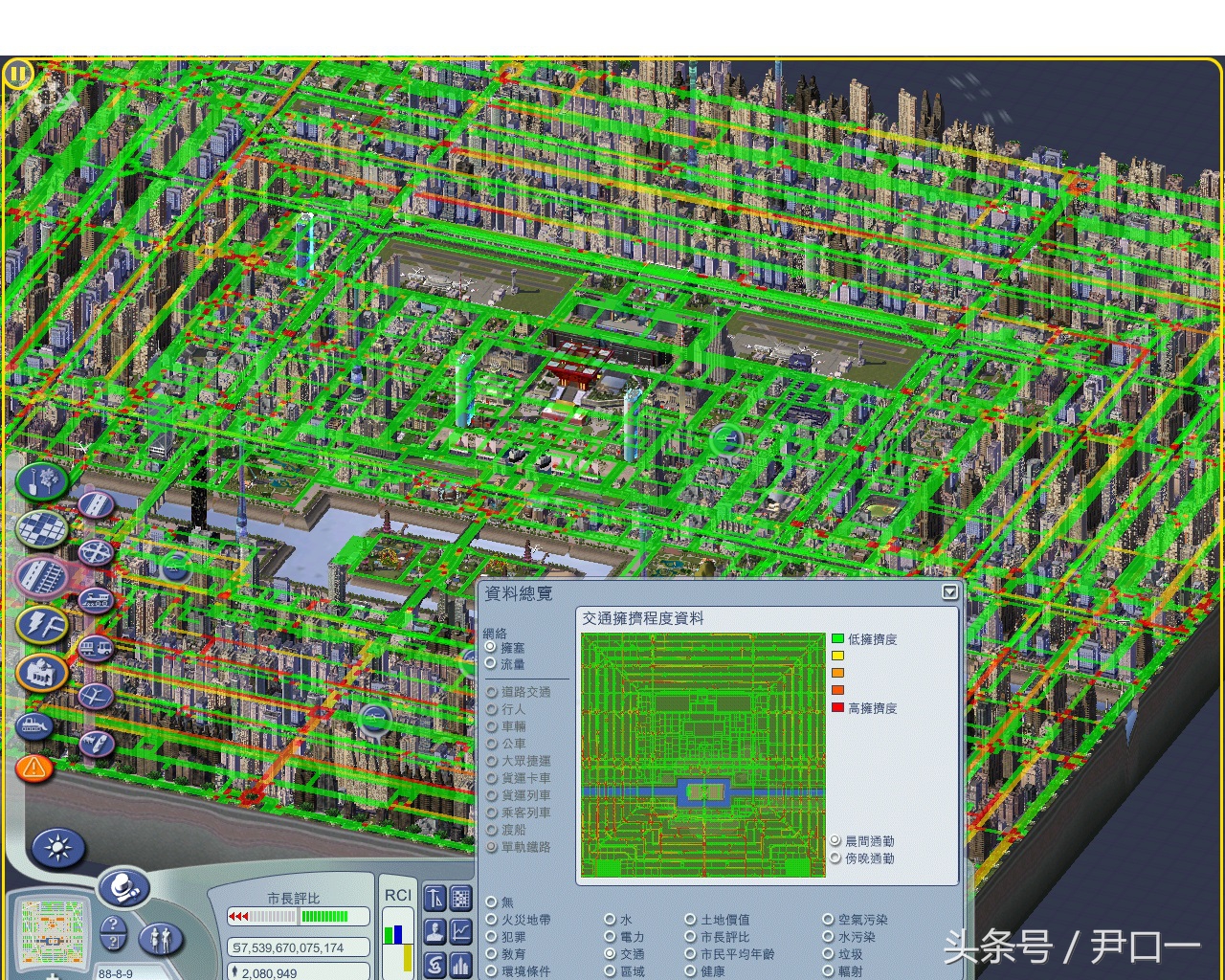 城建类的游戏,城建游戏推荐手游