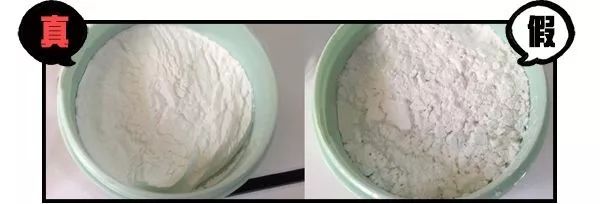 悦诗风吟散粉新版真假辨别,悦诗风吟散粉如何确认正品