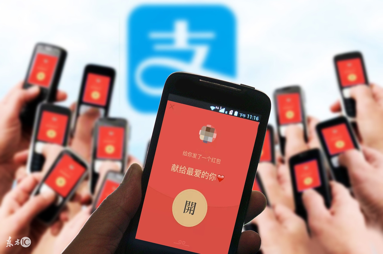 支付宝扫码发红包怎么回事,支付宝扫码红包怎么在实体店支付
