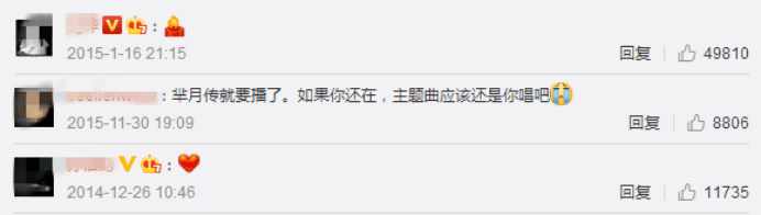 姚贝娜在离开世上前录的一段话,姚贝娜生前录的一段话评论区