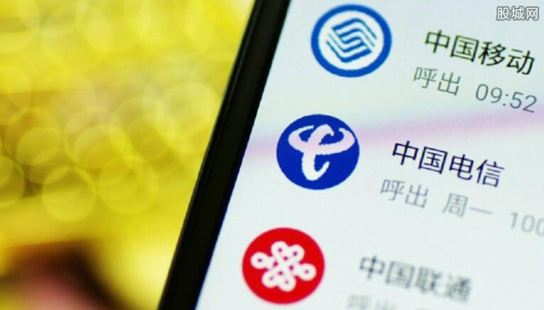 手机话费能用来网购吗?移动话费怎么买东西?