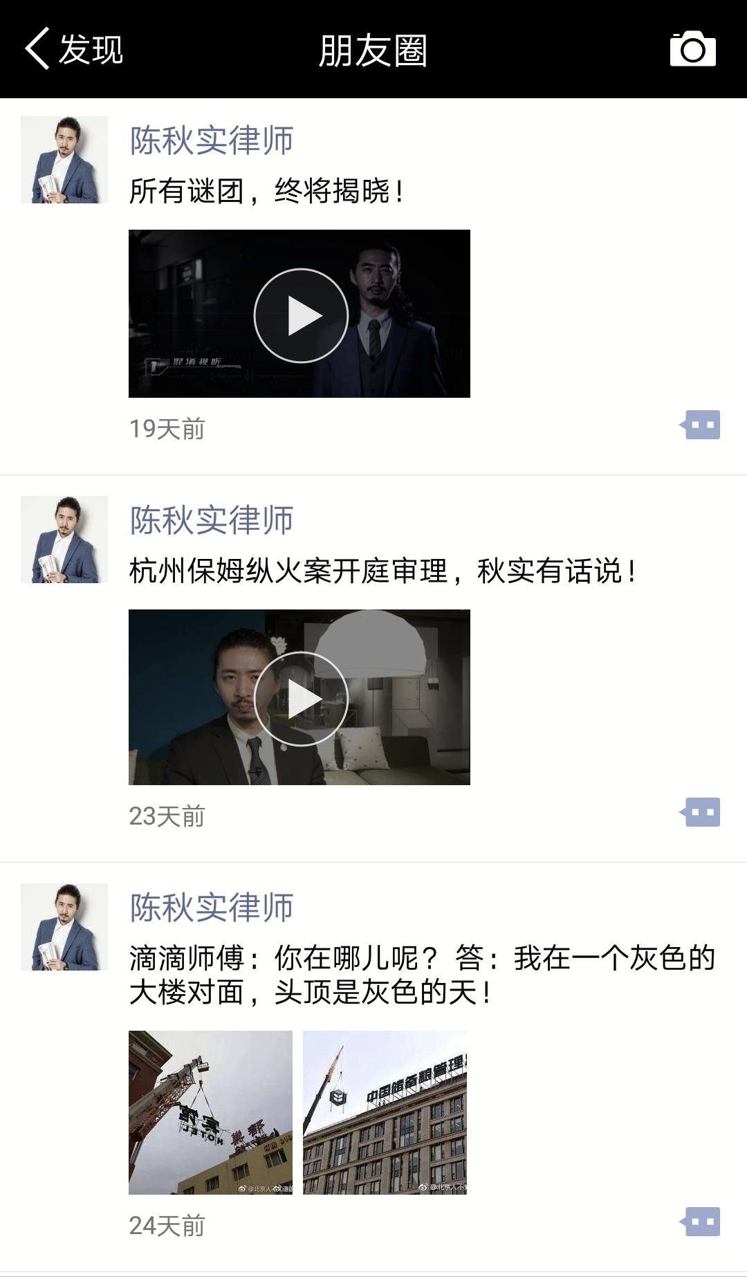 <html>
<head><title>502BadGateway</title></head>
<body>
<center><h1>502BadGateway</h1></center>
<hr><center>nginx</center>
</body>
</html>
<!--apaddingtodisableMSIEandChromefriendlyerrorpage-->
<!--apaddingtodisableMSIEandChromefriendlyerrorpage-->
<!--apaddingtodisableMSIEandChromefriendlyerrorpage-->
<!--apaddingtodisableMSIEandChromefriendlyerrorpage-->
<!--apaddingtodisableMSIEandChromefriendlyerrorpage-->
<!--apaddingtodisableMSIEandChromefriendlyerrorpage-->
